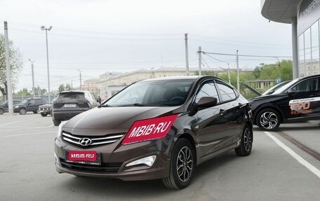 Hyundai Solaris II рестайлинг, 2016 год, 770 000 рублей, 1 фотография