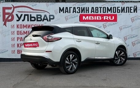 Nissan Murano, 2018 год, 2 490 000 рублей, 6 фотография