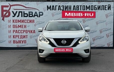 Nissan Murano, 2018 год, 2 490 000 рублей, 2 фотография