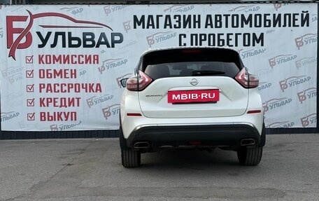 Nissan Murano, 2018 год, 2 490 000 рублей, 5 фотография
