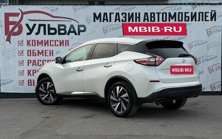 Nissan Murano, 2018 год, 2 490 000 рублей, 4 фотография