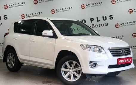Toyota RAV4, 2011 год, 1 449 000 рублей, 1 фотография