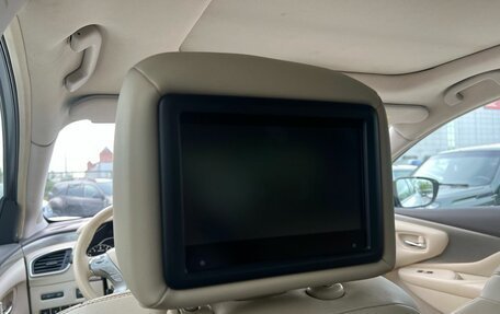 Nissan Murano, 2018 год, 2 490 000 рублей, 13 фотография