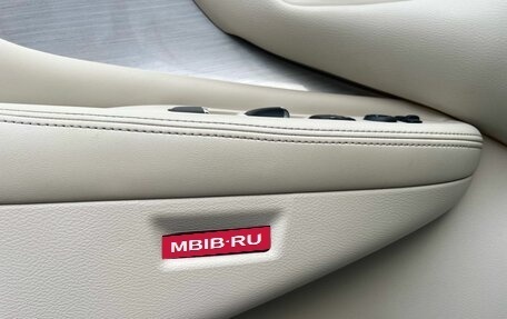 Nissan Murano, 2018 год, 2 490 000 рублей, 18 фотография