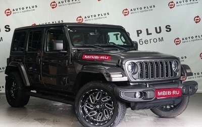 Jeep Wrangler, 2020 год, 4 499 000 рублей, 1 фотография