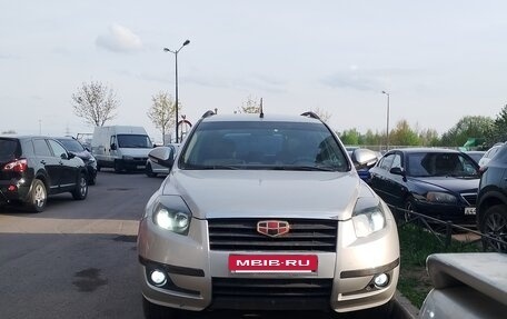 Geely Emgrand X7 I, 2014 год, 380 000 рублей, 2 фотография