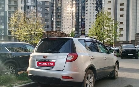 Geely Emgrand X7 I, 2014 год, 380 000 рублей, 3 фотография