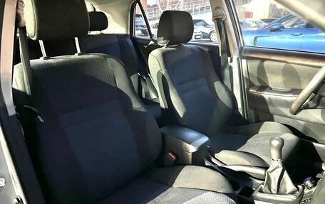 Toyota Corolla, 2005 год, 750 000 рублей, 14 фотография