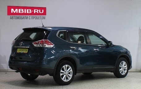 Nissan X-Trail, 2015 год, 1 499 000 рублей, 2 фотография