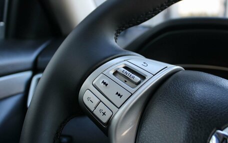 Nissan X-Trail, 2015 год, 1 499 000 рублей, 11 фотография