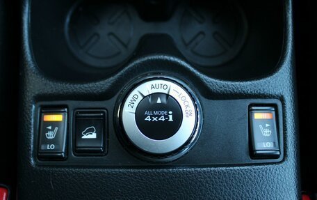 Nissan X-Trail, 2015 год, 1 499 000 рублей, 16 фотография