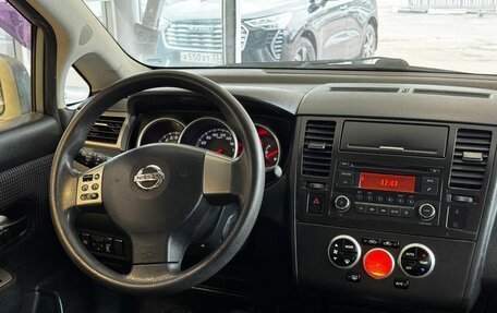 Nissan Tiida, 2012 год, 825 000 рублей, 11 фотография