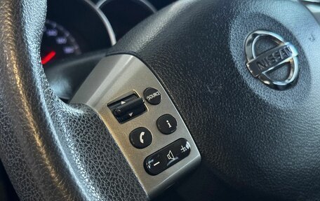 Nissan Tiida, 2012 год, 825 000 рублей, 9 фотография