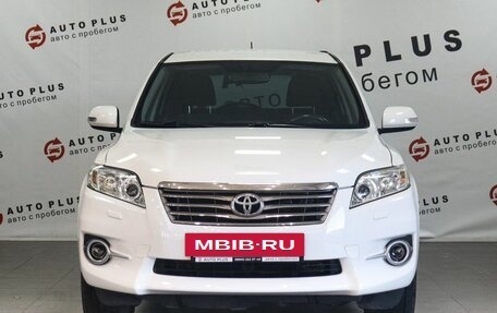 Toyota RAV4, 2011 год, 1 449 000 рублей, 3 фотография