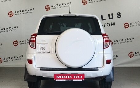 Toyota RAV4, 2011 год, 1 449 000 рублей, 4 фотография