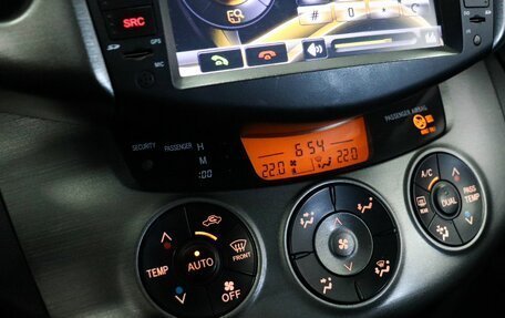 Toyota RAV4, 2011 год, 1 449 000 рублей, 20 фотография