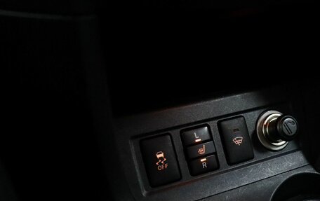 Toyota RAV4, 2011 год, 1 449 000 рублей, 17 фотография