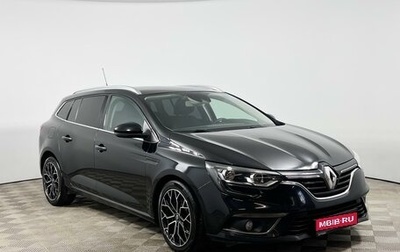 Renault Megane IV, 2018 год, 1 254 900 рублей, 1 фотография