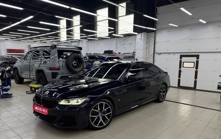 BMW 5 серия, 2020 год, 5 400 000 рублей, 1 фотография