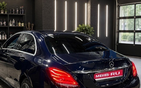 Mercedes-Benz C-Класс, 2016 год, 2 600 000 рублей, 1 фотография