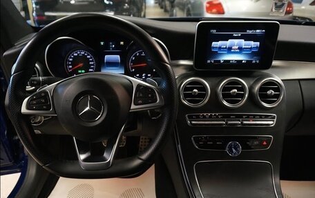 Mercedes-Benz C-Класс, 2016 год, 2 600 000 рублей, 2 фотография