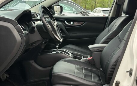 Nissan Qashqai, 2017 год, 1 599 000 рублей, 11 фотография