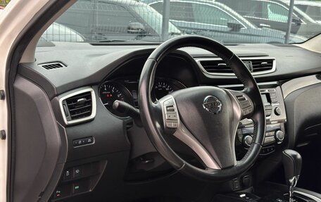 Nissan Qashqai, 2017 год, 1 599 000 рублей, 13 фотография
