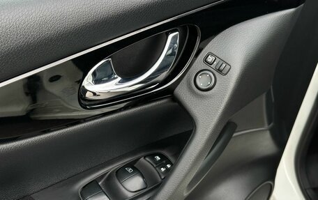Nissan Qashqai, 2017 год, 1 599 000 рублей, 10 фотография