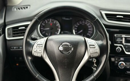 Nissan Qashqai, 2017 год, 1 599 000 рублей, 15 фотография