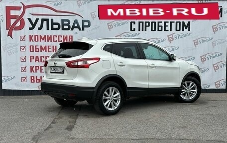 Nissan Qashqai, 2017 год, 1 599 000 рублей, 6 фотография