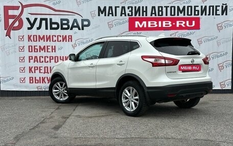 Nissan Qashqai, 2017 год, 1 599 000 рублей, 4 фотография