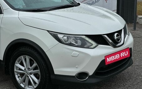 Nissan Qashqai, 2017 год, 1 599 000 рублей, 8 фотография
