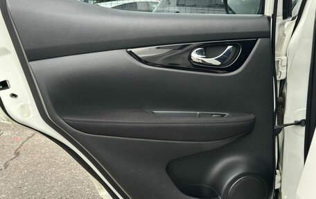 Nissan Qashqai, 2017 год, 1 599 000 рублей, 19 фотография