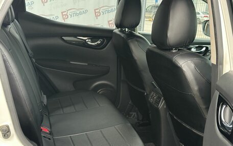 Nissan Qashqai, 2017 год, 1 599 000 рублей, 25 фотография