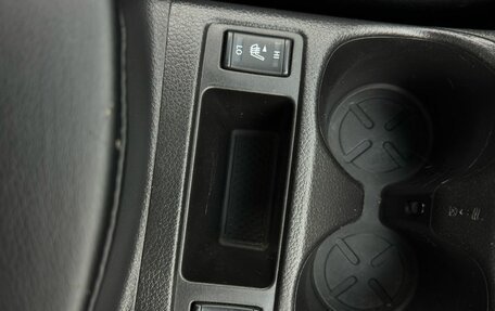 Nissan Qashqai, 2017 год, 1 599 000 рублей, 30 фотография