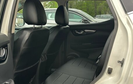 Nissan Qashqai, 2017 год, 1 599 000 рублей, 20 фотография