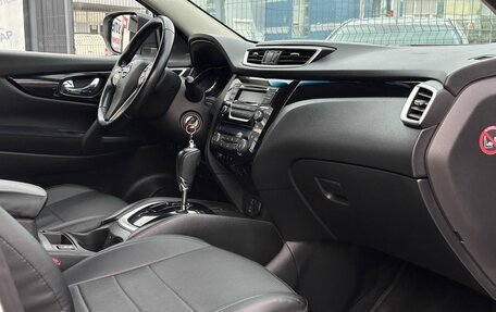 Nissan Qashqai, 2017 год, 1 599 000 рублей, 27 фотография