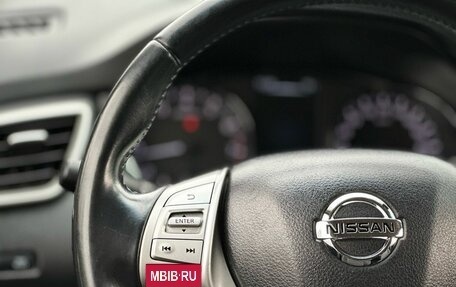 Nissan Qashqai, 2017 год, 1 599 000 рублей, 16 фотография