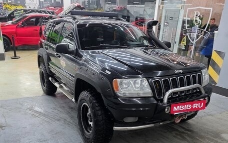 Jeep Grand Cherokee, 2001 год, 1 150 000 рублей, 2 фотография