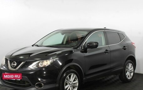 Nissan Qashqai, 2017 год, 1 600 000 рублей, 2 фотография