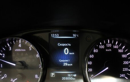 Nissan Qashqai, 2017 год, 1 600 000 рублей, 18 фотография
