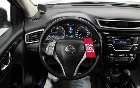 Nissan Qashqai, 2017 год, 1 600 000 рублей, 17 фотография