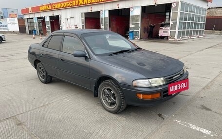 Toyota Carina, 1992 год, 295 000 рублей, 7 фотография