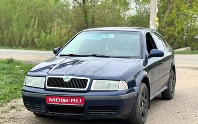 Skoda Octavia IV, 2008 год, 360 000 рублей, 1 фотография