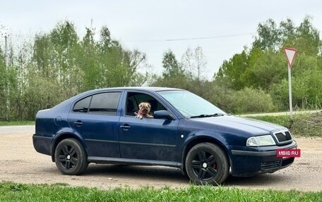 Skoda Octavia IV, 2008 год, 360 000 рублей, 3 фотография