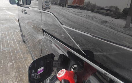 Honda Stepwgn IV, 2020 год, 2 369 000 рублей, 7 фотография