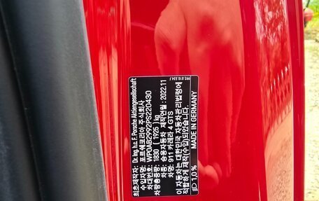 Porsche 911, 2025 год, 22 399 100 рублей, 20 фотография