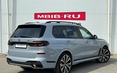 BMW X7, 2024 год, 15 230 000 рублей, 2 фотография