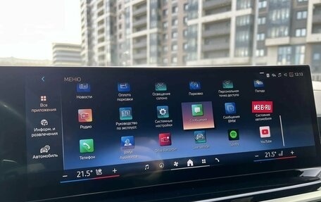BMW X7, 2024 год, 15 230 000 рублей, 27 фотография