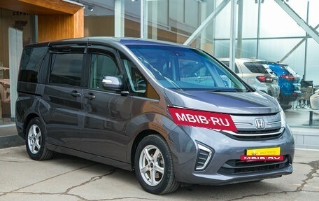 Honda Stepwgn IV, 2016 год, 1 559 000 рублей, 4 фотография